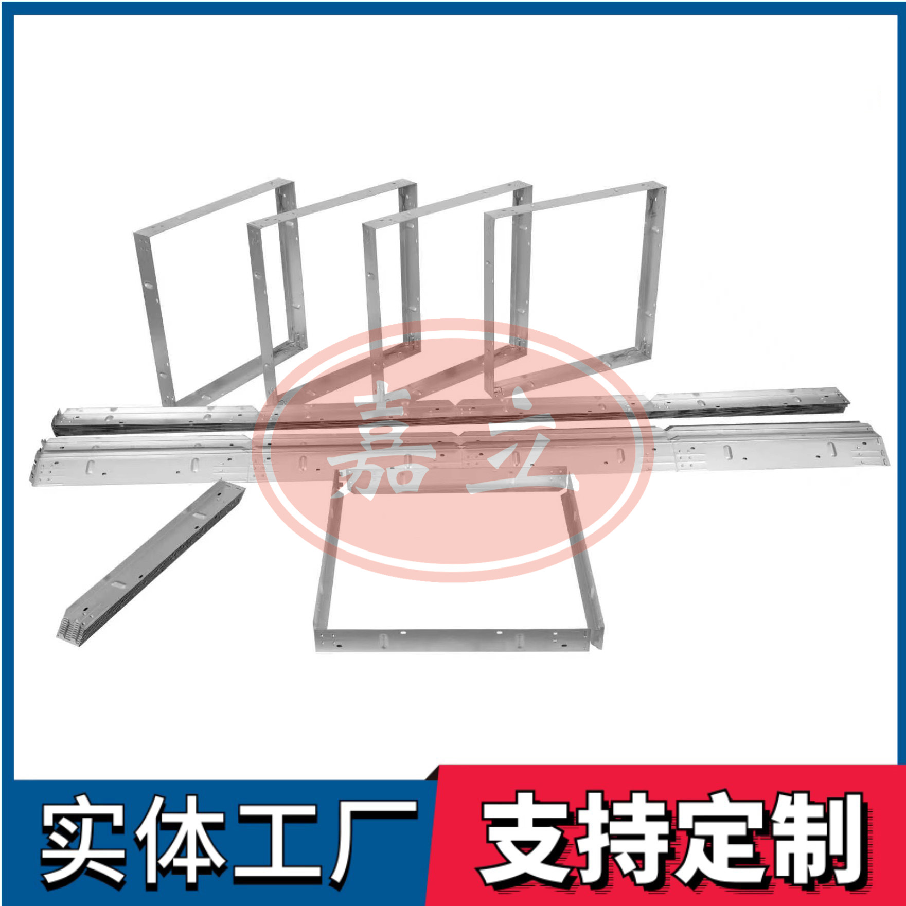 兴仁过滤器安装固定框架